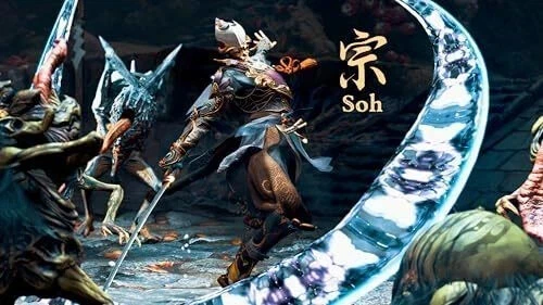 Kunitsu-Gami Path of the Goddess Switch 2 Japanese Ver Multilingual New Capcom - Picture 4 of 9