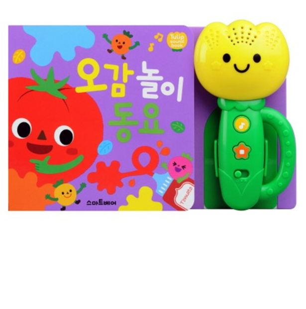 s-l1200.png