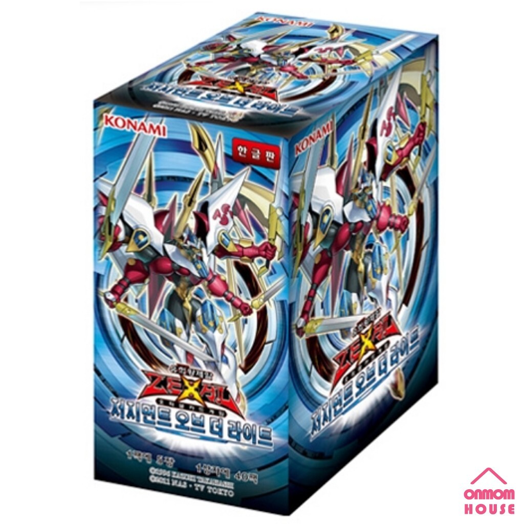 light of destruction booster box Legacy of Destruction Booster CDU (24 Packs)