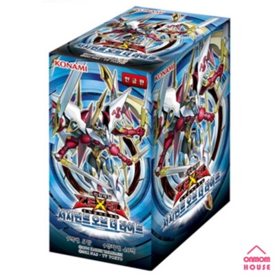 yugioh judgement of the light booster box Gemloader 3