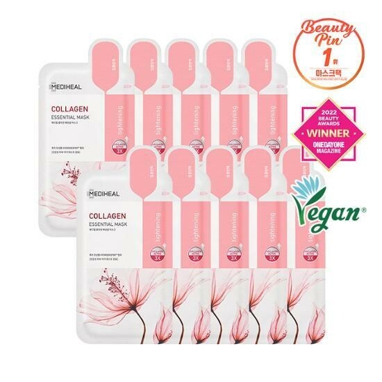 Collagen Essential Mask 10pcs Mediheal | eBay