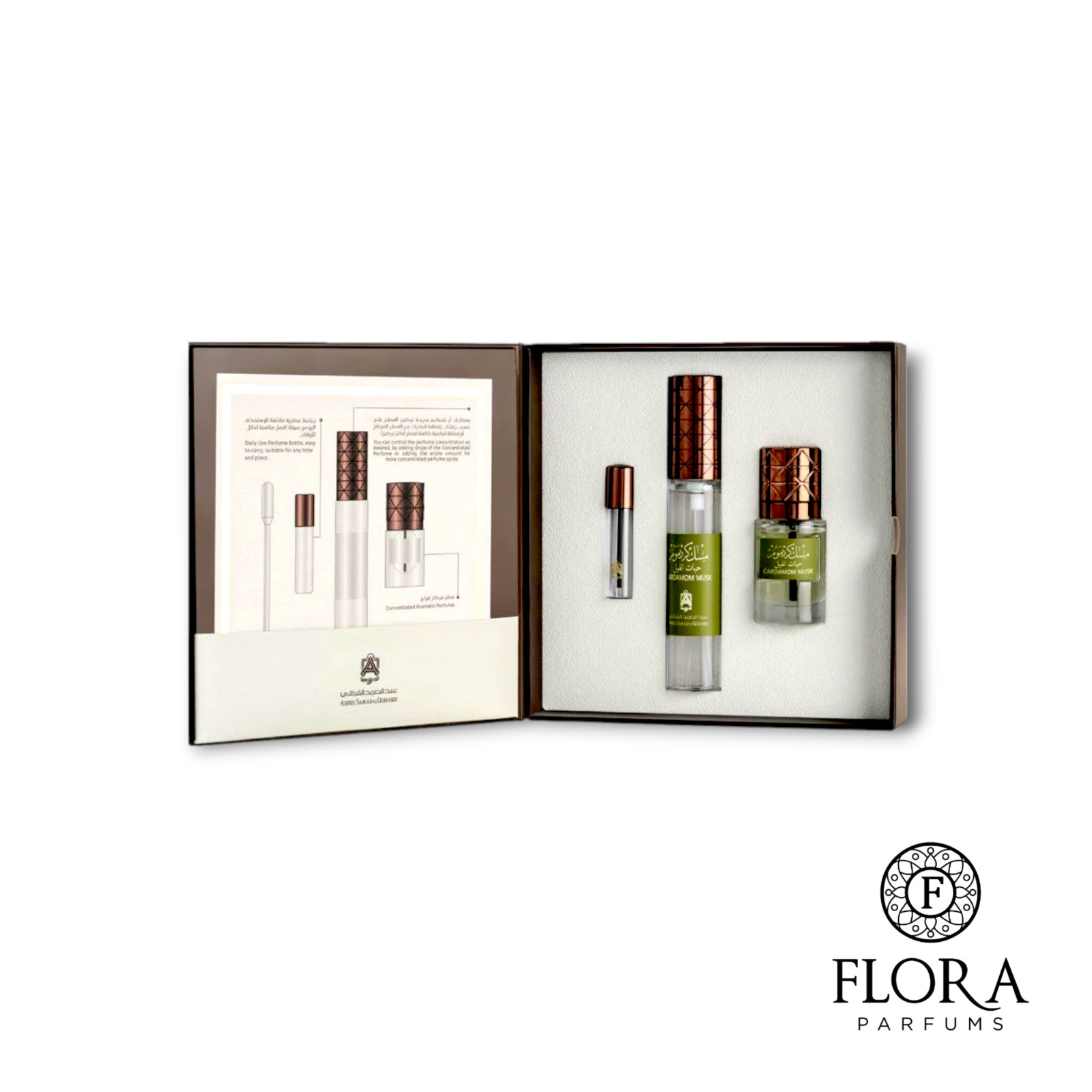 Cardamom Musk coffret mixte de parfum à offrir en cadeau