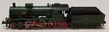 Trix International 2426, Locomotive 7081 Bay.STB.B. Collectible rarity.
