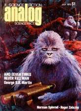 Analog Science Fiction-Science Fact  Vol 95, No. 7 July 1975 Art Poster 18x24