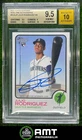 1064 2022 Topps Heritage Julio Rodriguez Real One High Number BGS 9.5 Auto 10 RC