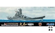 1/700 Imperial Japanese Battleship Yamato Final Type Perfect Model Kit