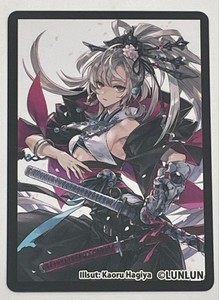hareruya card sleeves Hareruya