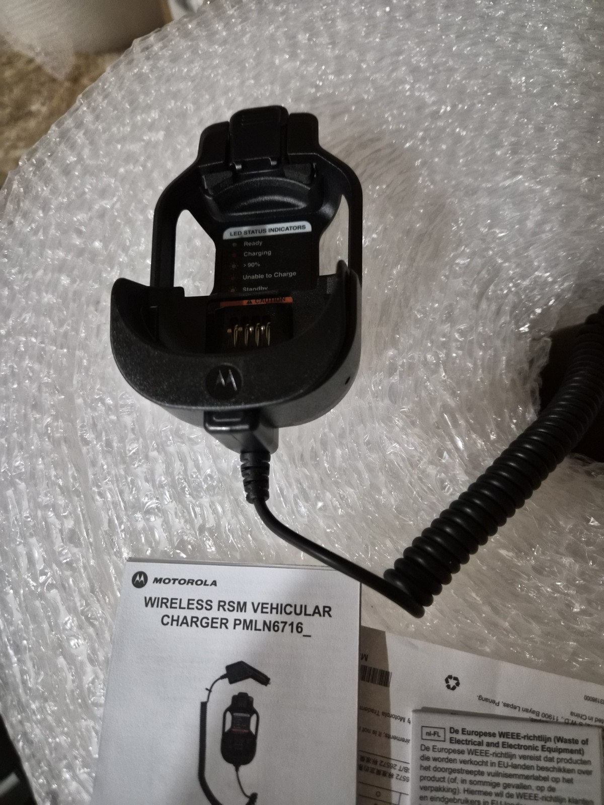 Motorola PMLN6716A Car Charger RLN6544