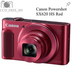 Canon Powershot SX620 HS Compact Digital Camera 25x Optical Zoom 20.2MP Red 