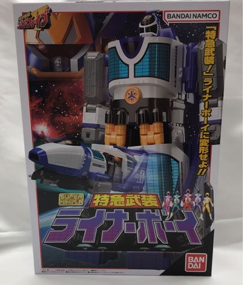 Power Rangers Lightspeed Rescue - Deluxe Max Solarzord - Go Go Five Cho-gokin jp
