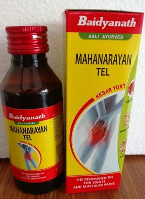 Baidyanath Mahanarayan Herbal oil for Joint Pain & Muscular Pain 100 ML