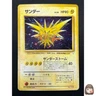 [NM] Zapdos Pokemon Card Japanese No.145 Fossil Set 1997 Vintage Holo 7M9