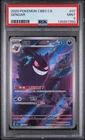 New Listing2025 POKEMON SIMPLIFIED CHINESE CBB3 C-GEM PACK VOL 3 #07 GENGAR PSA 9