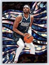 2022-23 Panini Revolution Jaden Hardy Rookie Chinese New Year Parallel RC #120