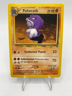 Pokemon Karte Poliwrath No Holo 28/75 Neo Discovery Englisch Near Mint