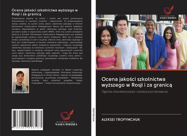 Ocena Jako¿Ci Szkolnictwa Wy¿Szego W Rosji I Za Granic¿ Aleksei Trofymchuk Buch-image