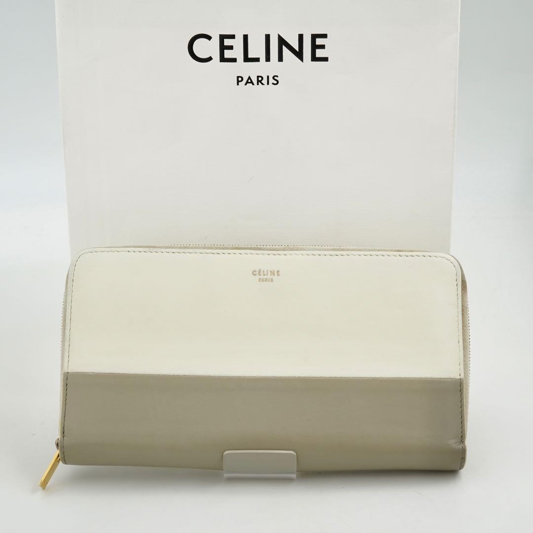 Near  CELINE Large Zip Multi function Bi color Fr… - image 1