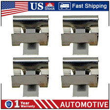 Disc Brake Anti-rattle Clip Fits Ford Gran Torino Ford Granada Ford Ltd