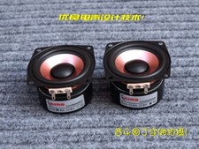1pair 2.5" Inch Full Range Audio HiFi Speaker Stereo Woofer Loudspeake 4 8