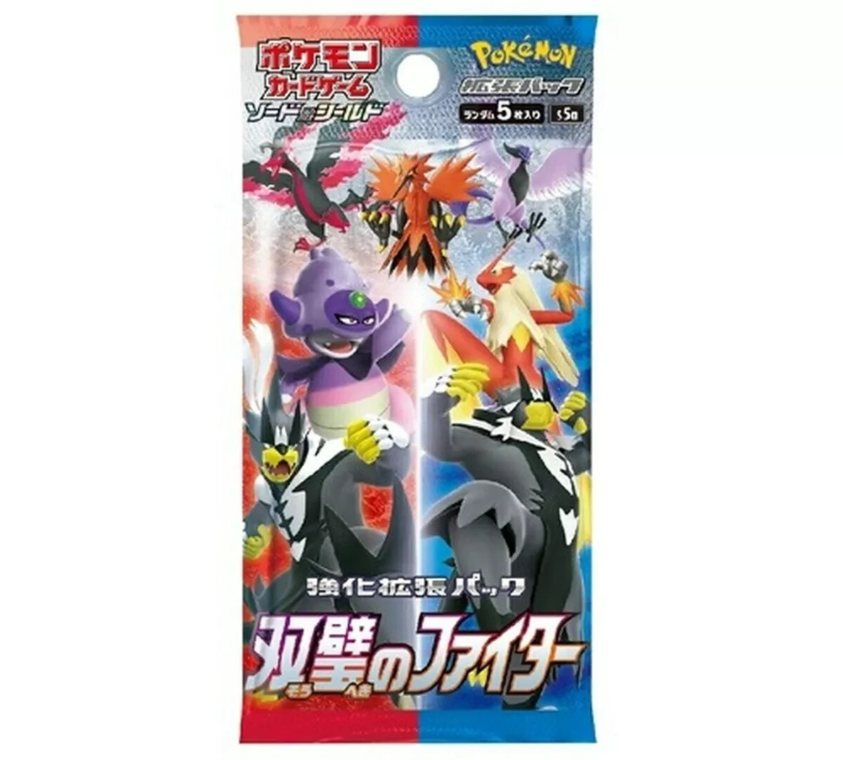 s5a booster box Sword & Shield: Peerless Fighters Booster Box [Japanese] S5a main image 0