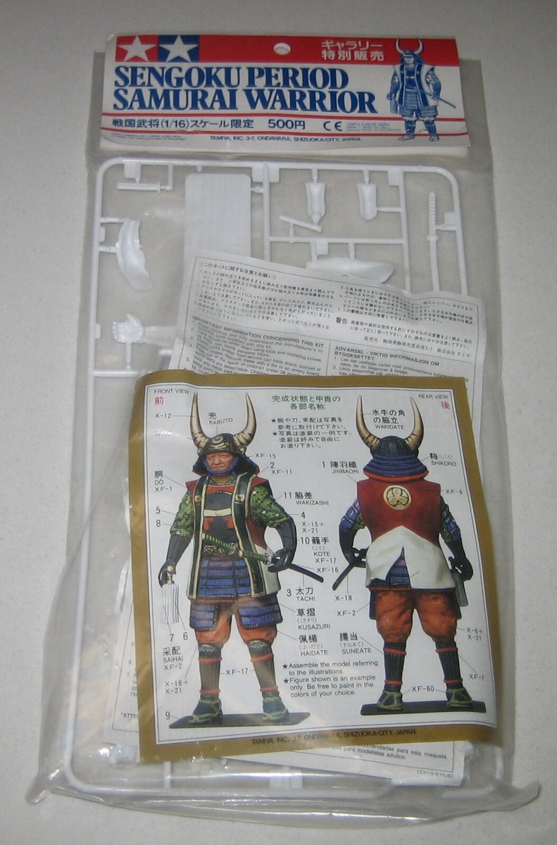 Tamiya 1/16 120mm Japanese Sengoku Period Samurai Warrior