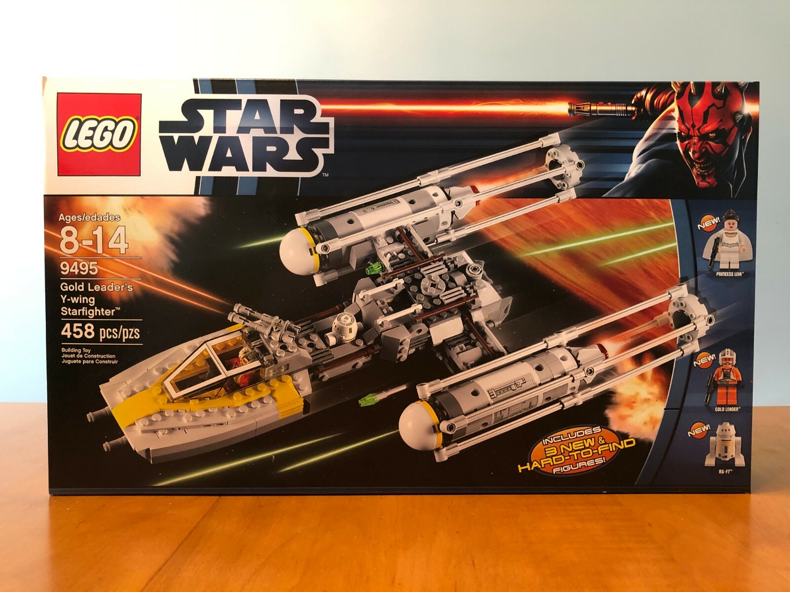 lego y wing 9495