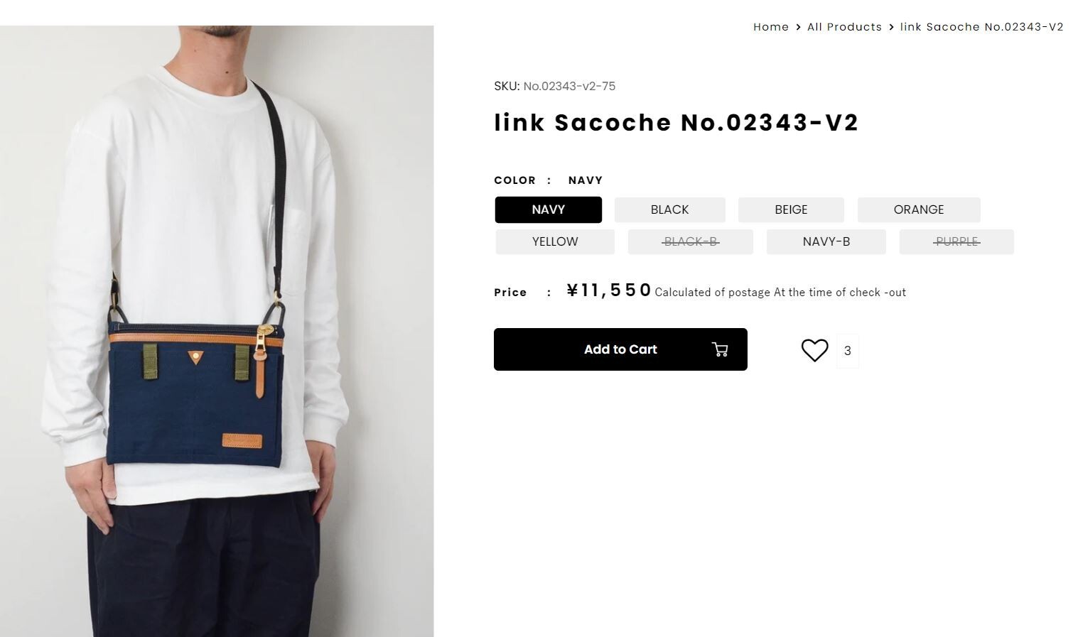 【masterpiece マスターピース】link NAVY Sacoche サコッシュ No.02343V2 satchel bag JAPAN Falak Tayyeb