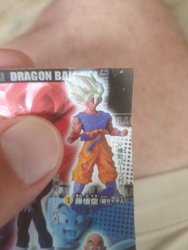 Figurine dragon ball dbz bandai gashapon hg rare végéta namek boule de cristal - Jeux & Jouets