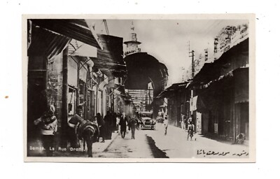 DAMASCUS, SYRIA ~ LA RUE DROITE, CAR, PEOPLE, REAL PHOTO PC ~ 1920s