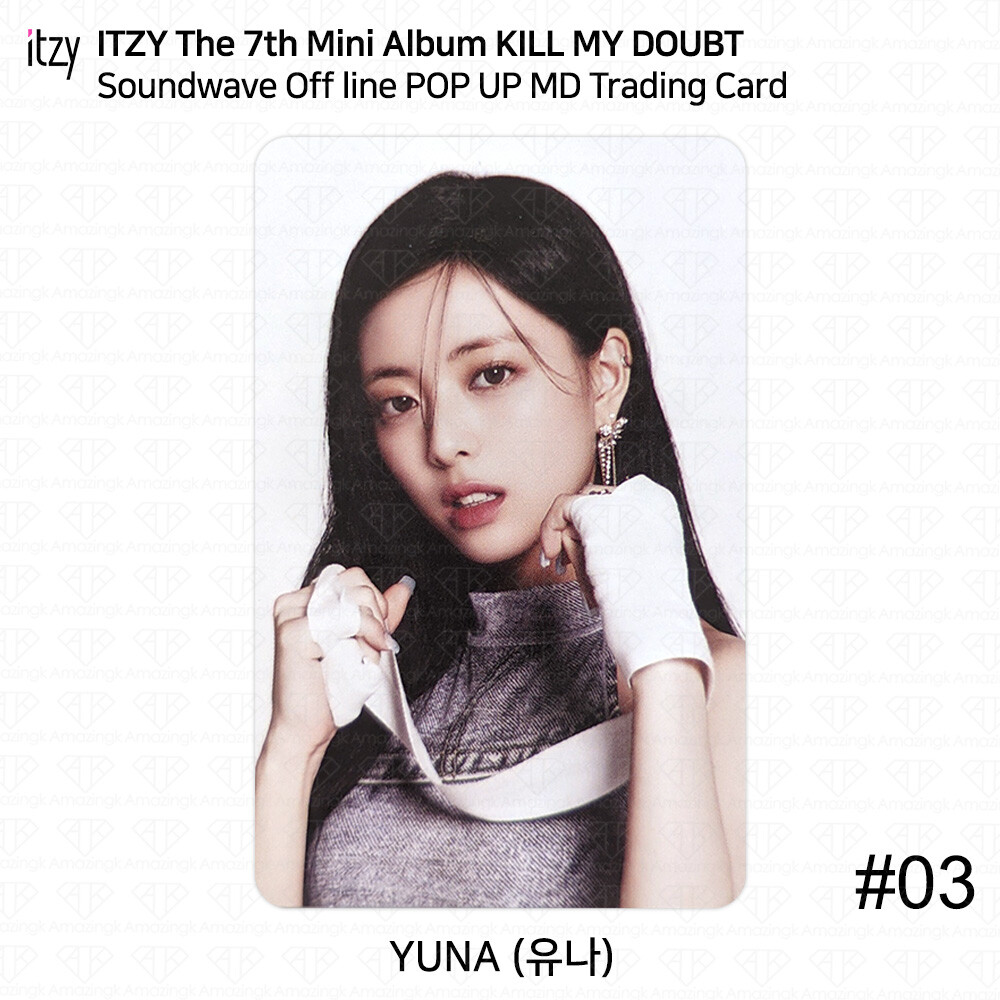 ITZY The 7th Mini Album KILL MY DOUBT Soundwave Off line Pop