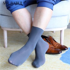5/10 Pairs Pack Men's Casual Short Ankle Gray Silky Sheer Dress Business Socks