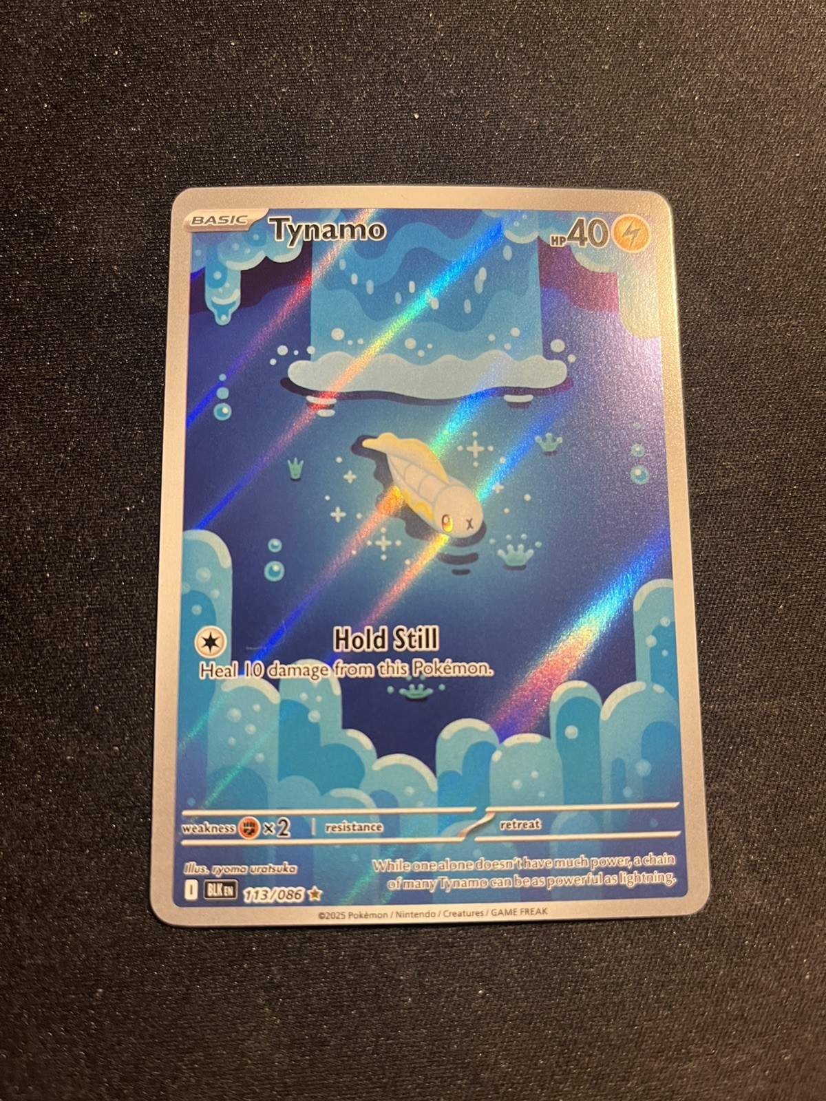 tynamo pokemon card value 401 Games Canada - Tynamo - 059/196 - Common