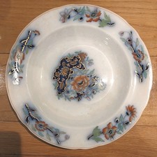 Antique Davenport Bowl Plate Blue White Rust Gold Green Heavy