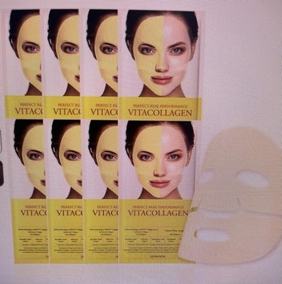 Dermafix Perfect Real Performance Vitacollagen Mask 23g x 8pcs Bright K-Beauty