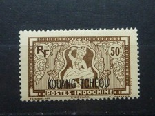 Französische Kolonie Kouang Tcheou 1937 MiNr.157**Postfrisch