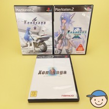 Xenosaga Episode I PS2 - Version Japonaise NTSC-J, Bon état, Jeu Complet