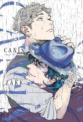 ZAKK Canis (Paperback) Canis
