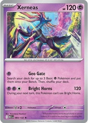 Mega Evolution Rares, ME01 Pokemon MEG TCG