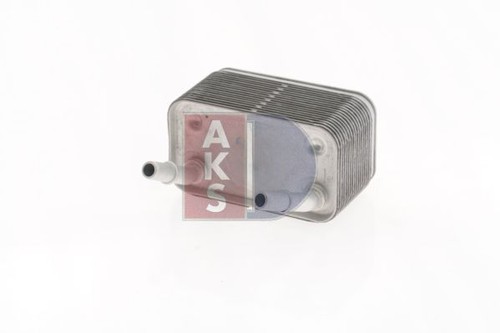 AKS DASIS Radiador Aceite de Motor Enfriador Apto para Land Rover Range 376008N - Imagen 2 de 2