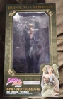 Medicos JoJo's Bizarre Adventure Rudol Von Stroheim Statue Legend Figure