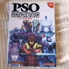DreamCast DC PHANTASY STAR ONLINE PSO Video game guide book Japanese ver. USED
