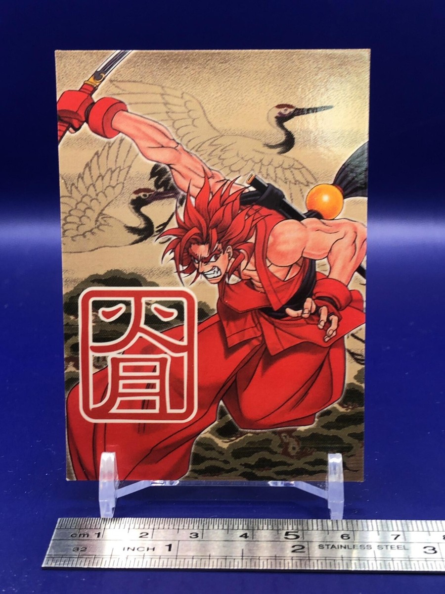 Kazuki Kazama 037 Samurai Spirits Card Collection SNK 1998