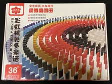 1000 PCS Dominoes Set Wooden Building Blocks Bulk Dominoes Racing Educational