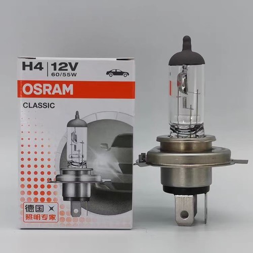 2x Osram H4 64193 CLASSIC Standard Halogen Headlight Bulbs | eBay