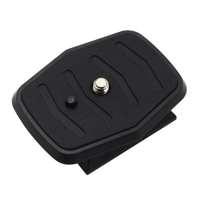 44mm Tripod Quick Release Plate For Amazon Basics 60 Inch Ambico Targus Velbo Ebay 44mm Tripod Quick Release Plate For Amazon Basics 60 Inch Ambico Targus Velbo Ebay