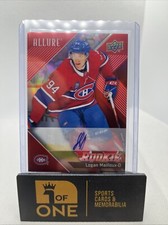 2024-25 Upper Deck Allure Hockey Checklist Guide in-content 31