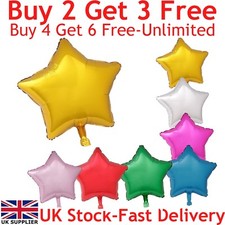 18" Star Shape Foil Balloons For Party Wedding Birthday Float With Helium UK
