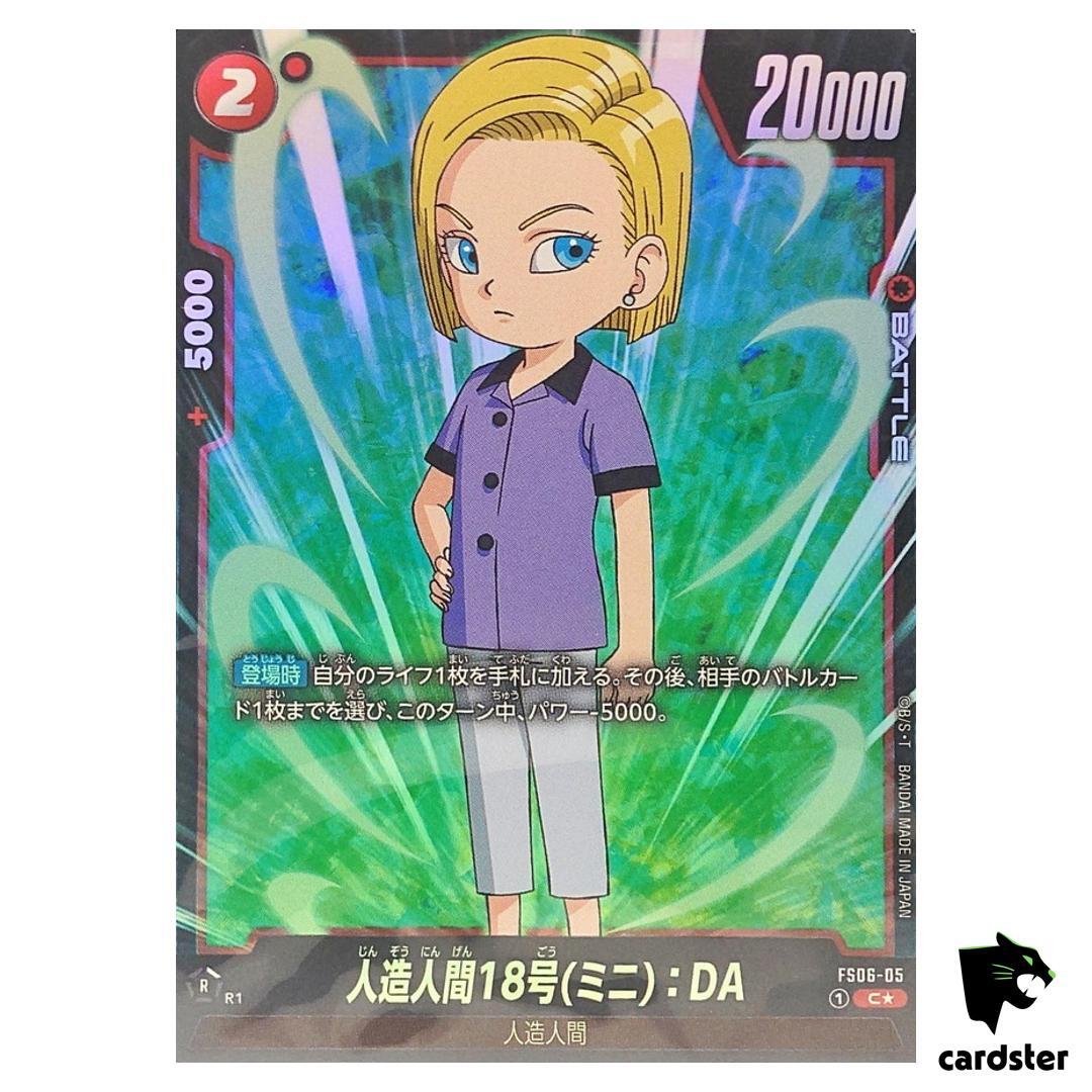 Android 18 (Mini) DA C* FS06-05 [PAR] Dragon Ball Start Deck Son