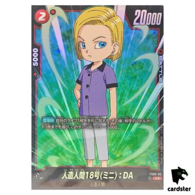 Android 18 (Mini) DA C* FS06-05 [PAR] Dragon Ball Start Deck Son