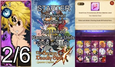 Seven Deadly Sins Grand Cross, Nemesis Meliodas x2, UR Selector, 7DS, GLOBAL